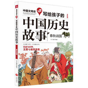  �����(zh��n)������(qu��n)���汾����(j��ng)�����L��׌�����˽��Ї��vʷ�����LҊ����ʷ����̽�������ǻ��������A����������