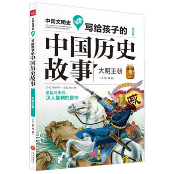  ���������������汾����(j��ng)�����L��׌�����˽��Ї��vʷ�����LҊ����ʷ����̽�������ǻ��������A����������