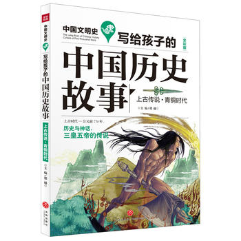  �Ϲł��f�����~�r(sh��)������(qu��n)���汾����(j��ng)�����L��׌�����˽��Ї�(gu��)�vʷ�����L(zh��ng)Ҋ����ʷ��(sh��)��̽�������ǻۣ������A����������