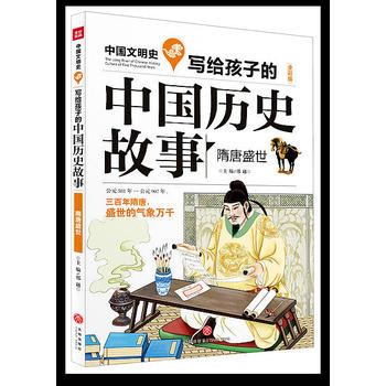  ����ʢ������(qu��n)���汾����(j��ng)�����L��׌�����˽��Ї�(gu��)�vʷ�����L(zh��ng)Ҋ(ji��n)����ʷ��(sh��)��̽�������ǻ��������A����������