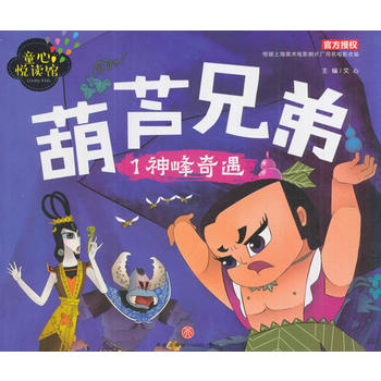  �������������(j��)�Ϻ����g(sh��)�Ӱ��Ƭ�Sͬ���Ӱ�����J�ֵܡ��ľ����ٷ��ڙ�(qu��n)���؜ؽ�(j��ng)�䣡��