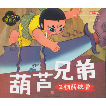  䓽��F�ǣ�����(j��)�Ϻ����g(sh��)�Ӱ��Ƭ�Sͬ���Ӱ�����J�ֵܡ��ľ����ٷ��ڙ�(qu��n)���؜ؽ�(j��ng)�䣡��