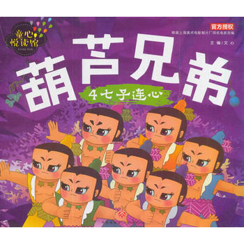  �����B�ģ�����(j��)�Ϻ����g(sh��)�Ӱ��Ƭ�Sͬ���Ӱ�����J�ֵܡ��ľ����ٷ��ڙ�(qu��n)���؜ؽ�(j��ng)�����