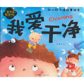  �Ґ۸Ƀ���������D��ƴ�����x����(x��)�T���B(y��ng)���H�ӱ؂����