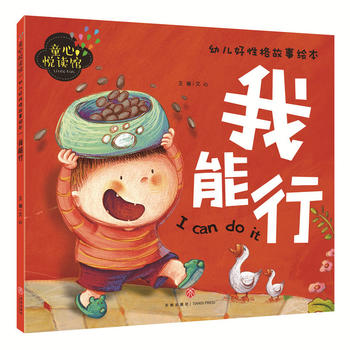  �����У�������D��ƴ�����x���Ը����B(y��ng)���H�ӱ؂����