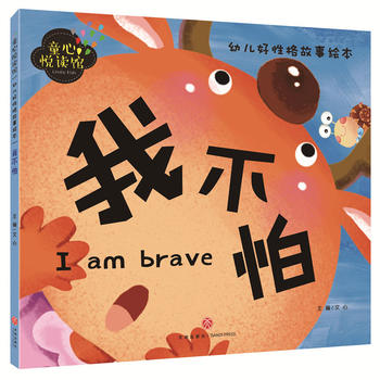  �Ҳ��£�������D��ƴ�����x���Ը����B(y��ng)���H�ӱ؂����