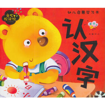  �J(r��n)�h�֣�������D��ƴ�����x���J(r��n)֪�������H�ӱ؂����