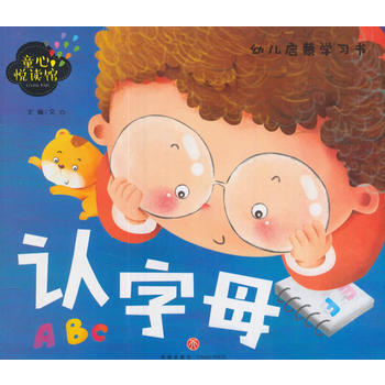  �J(r��n)��ĸ��������D��ƴ�����x���J(r��n)֪�������H�ӱ؂����