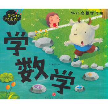  �W(xu��)��(sh��)�W(xu��)��������D��ƴ�����x���J(r��n)֪���ɣ��H�ӱ؂����