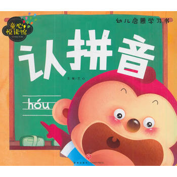  �J(r��n)ƴ����������D��ƴ�����x���J(r��n)֪�������H�ӱ؂����