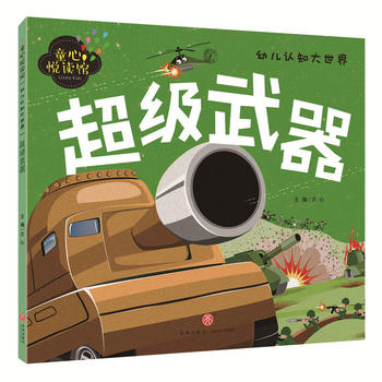  ����������������D��ƴ�����x���J(r��n)֪�������H�ӱ؂����