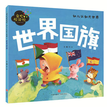  �����(gu��)�죨������D��ƴ�����x���J(r��n)֪�������H�ӱ؂����