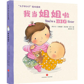  ���֠�С���L�����Ү�(d��ng)�������3-6�q������ͥ�������B(y��ng)�L�����󌚶���һ��Ҫ��(hu��)����֮̎������