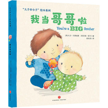  ���֠�С���L�����Ү�(d��ng)�������3-6�q������ͥ�������B(y��ng)�L�����󌚶���һ��Ҫ��(hu��)����֮̎������