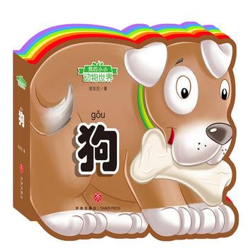  �ҵ�СС��(d��ng)�����磺�����ʺ箐�΄�(d��ng)���J(r��n)֪��(sh��)���o�����������x���w�(y��n)����