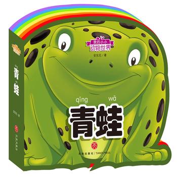  �ҵ�СС�������磺���ܣ��ʺ箐�΄����J֪�����o�����������x���w����