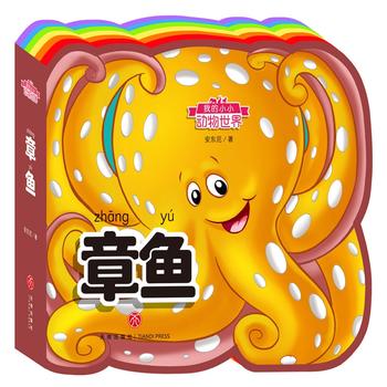  �ҵ�СС�������磺���~���ʺ箐�΄����J֪�����o�����������x���w����