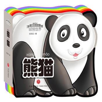  �ҵ�СС�������磺��؈���ʺ箐�΄����J֪�����o�����������x���w����