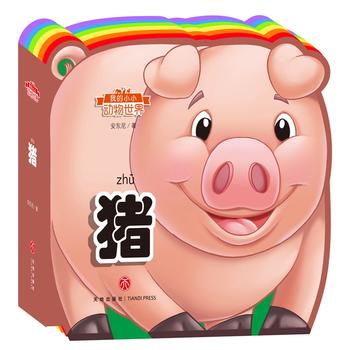  �ҵ�СС��(d��ng)�����磺�i���ʺ箐�΄�(d��ng)���J(r��n)֪�����o�����������x���w�(y��n)����