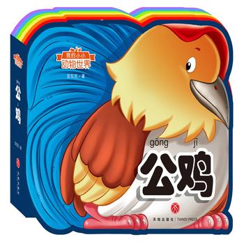  �ҵ�СС�������磺���u���ʺ箐�΄����J֪�����o�����������x���w����