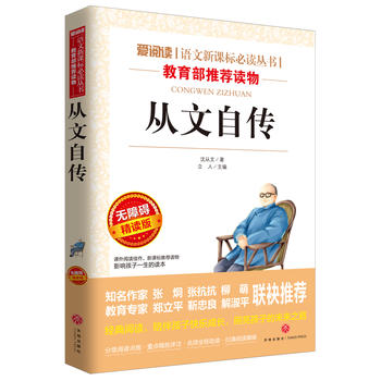  �����Ԃ�/��(d��o)�x���Z(y��)�����n��(bi��o)���x����(sh��)�ּ�(j��)�n����x���ٰ棨�o(w��)�ϵK��x�ʲ屾��