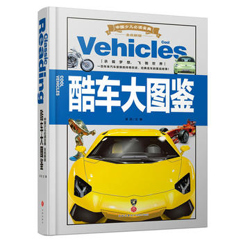  �Ї�(gu��)�ك����x��䣨ȫ��(y��u)�°棩:��܇��D�b