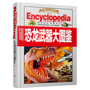  �Ї��ك����x��䣨ȫ��(y��u)�°棩:����������D�b