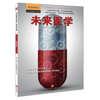  ����r��֪���v��.ǰ�ؿƌW(xu��) δ���t(y��)�W(xu��)