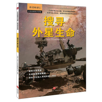  ����r��֪���v��.ǰ�ؿƌW(xu��) �ь���������