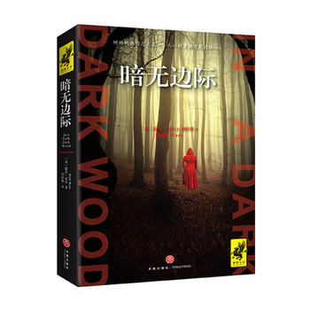  ���o߅�H�����ֵ��İ����бM�^�����ĵĺڰ����o߅�H��39���x������һ���ġ����ĺÕ����������¾�Ӱ�I(y��)�����Ӱ���(qu��n)�o���I����