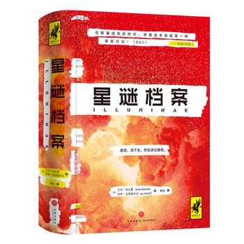  ���i�n�����ŵ��y�Զ��x��ֻ����һ�������֪����ز�ȥ����׌��S.����݋�o�ȱ����ğ��X������������Ƥ�ع��ٓ����Ӱ���(qu��n)��