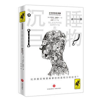  ����˯�ľ�����挍(sh��)�ɸеę�(qu��n)�����������ʼ��ʵĿƻ��A(y��)�ԣ�һ���ںϡ�ĩ��֮��(zh��n)���c�����Ǿ�Ԯ���p�ؾ��ʵĬF(xi��n)����ʾ䛣���