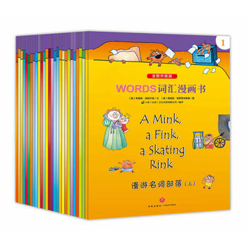  WORDS�~�R��������ȫ������(j��)�棩��һ�׿��Ԯ�(d��ng)����������Ӣ�Z�����L(f��ng)�������ă�ͯӢ�Z�Z�����T����������С�W(xu��)�A�α�����յ�