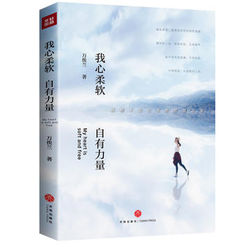  ������ܛ�����������������ď�(qi��ng)���Ǽ��м��������ǃ�(n��i)�ĵİ����c������Ը�������������ܛ�������п��ף���