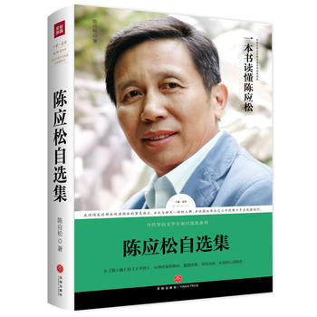  ·��ʯ����-ꐑ������x����С�f�����C�˷壩ꐑ����H�Ծ��x�����ɷ����}�ֲ��������]��ȫ��չ�F(xi��n)ꐑ���С�f��(chu��ng)���ɾ͵ę����x��