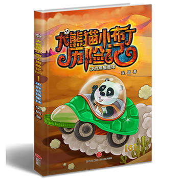  ����؈С�����v�Uӛ���Q��(zh��n)��؈����