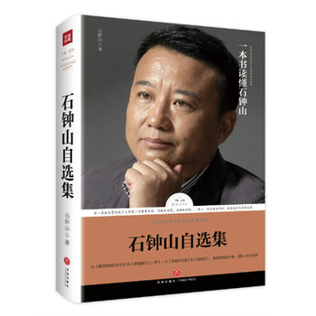  ·��(bi��o)ʯ����:ʯ�ɽ���x��