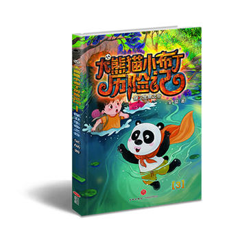  ����؈С�����v�Uӛ�����l(w��i)����֮��