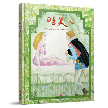  ˯���� �ձ�С�W(xu��)�^�����L�� ԭ�����M(j��n) �m��3-8�q����