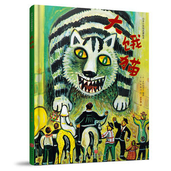  ���I؈ �ձ�С�W�^�����L�� ԭ�����M �m��3-8�q����