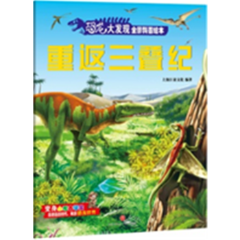  ������l(f��)�F(xi��n)ȫ�������L��:�ط����B�o