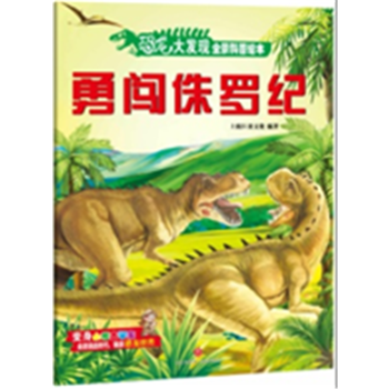  ������l(f��)�Fȫ�������L��:���J٪�_�o