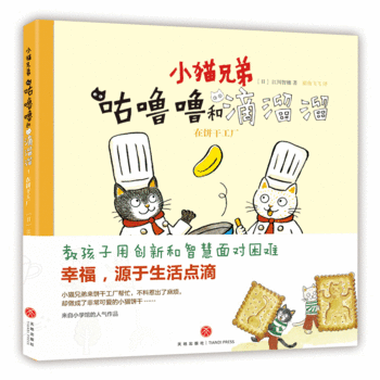  С؈�ֵ�: �������͵��������ɹ��S �̕����ӄ�(chu��ng)������ �Ҹ��������c�ηe���_ʼ