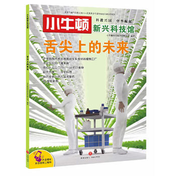  Сţ�D���d�Ƽ��^:����ϵ�δ��