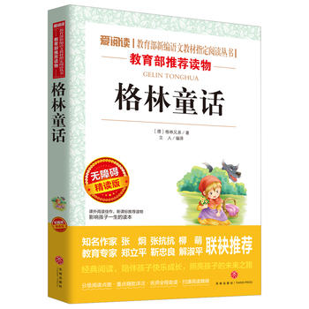  ����ͯԒ/���x���Z�����n�˱��x�����ּ��n����x���ٰ棨�o�ϵK��x�ʲ屾��