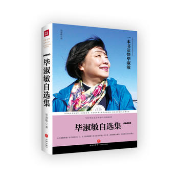  ���������x�����������H�Ծ��x�����ɷ����}�ֲ��������]��ȫ��չ�F(xi��n)��������ʮ�ꄓ(chu��ng)���ɾ͵ę�(qu��n)���x����