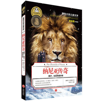  �{�၆����{����Ů�׺�ħ�¹�Ӣ��ͯ�����ߘs�u������(n��i)����?w��)«@���ߵĲ���������������؄e���]�汾����