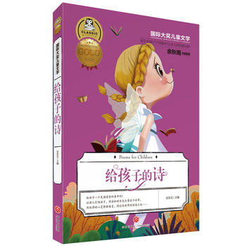  �o���ӵ�Ԋ������ȫ��21��(g��)����47λԊ�˵Ľ�(j��ng)��Ԋ�����������؄e���]�汾����