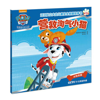  �����(du��)���󹦃�ͯ��ȫ��Ԯ����(sh��)�ڶ�݋���I(y��ng)���Ԛ�С؈