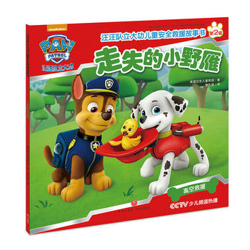  �����(du��)���󹦃�ͯ��ȫ��Ԯ����(sh��)�ڶ�݋����ʧ��СҰ��